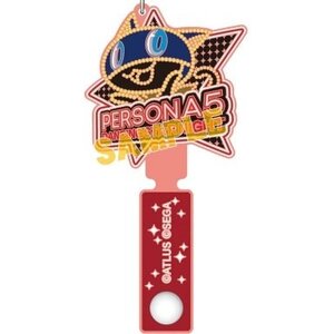 Persona 5: Dancing Star Night Earphone Cord Holder P5D