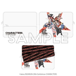 abec/BUNBUN 20th Exhibition CHARACTERS Multi Case Key Visual [Pre-order]