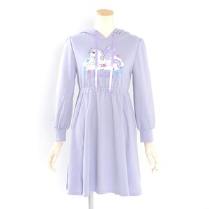E Hyphen World Gallery BonBon Unicorn Paker Dress Lavender