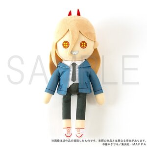 Chainsaw Man Posing Doll Power