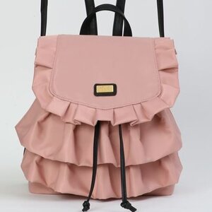 Honey Salon Frilly Backpack Pink