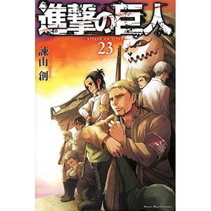 Attack on Titan Vol. 23