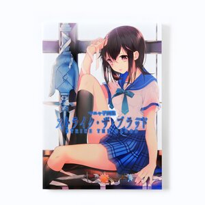 Strike the Blood Manyako Art Book