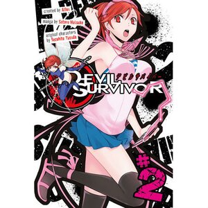 Devil Survivor Vol. 2