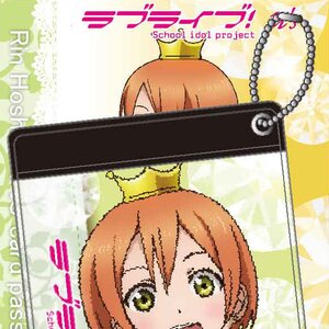 Love Live! Colored Pass Case Rin Hoshizora
