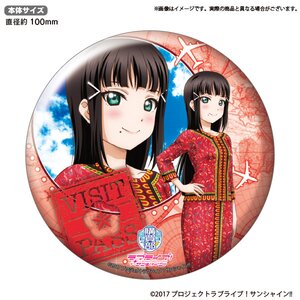 Love Live! Sunshine!! Uranohoshi Girls' High School Store Deka Pin Badge Collection Dia