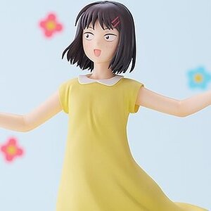 Pop Up Parade Skip and Loafer Mitsumi Iwakura