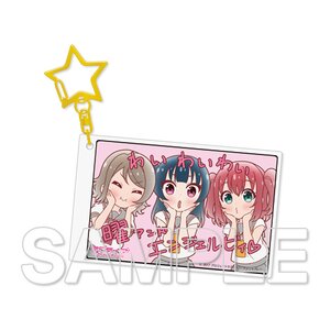 Love Live! Sunshine!! Aqours Acrylic Keychain Collection You & Yoshiko & Ruby Vol. 2