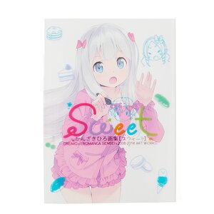 Hiro Kanzaki Artworks: Sweet