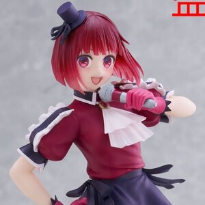 Coreful Figure Oshi no Ko Kana Arima: B-Komachi Ver.