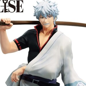Ichibansho Figure Gintama Gintoki Sakata -Gintama 2-