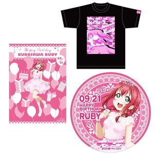 Love Live! Sunshine!! Season 2 Uranohoshi Girls' High School Store Birthday Present Set: Ruby Kurosawa Ver. w/ S T-Shirt