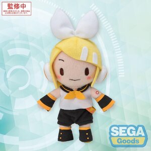 Kagamine Rin Fuwapuchi Mini Plushie EX [Pre-order]