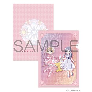 Cardcaptor Sakura Clear File Collection Sakura & Kero-chan & Tomoyo