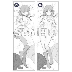 Saekano: How to Raise a Boring Girlfriend: Megumi Box w/ Dakimakura Cover