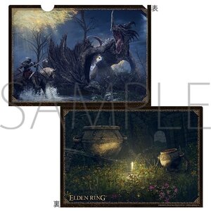 Elden Ring Clear File WORLD