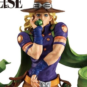 Masterlise Ichibansho Figure Jojo's Bizarre Adventure Part 7 Steel Ball Run Gyro Zeppeli (Steel Ball Run 1) [Pre-order]