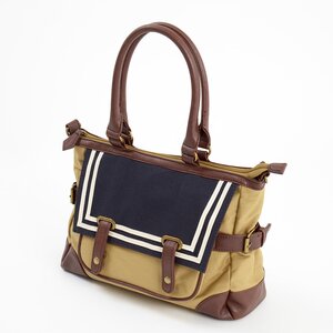 FLAPPER 3-way Sailor Bag Beige