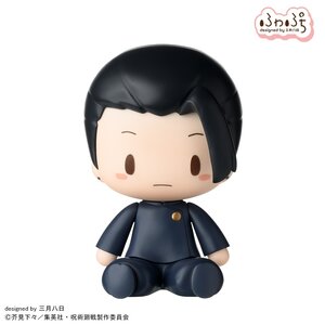 Jujutsu Kaisen Hidden Inventory / Premature Death Suguru Geto Fuwapuchi Deformed Figure [Pre-order]