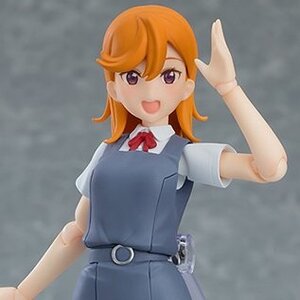 figma Love Live! Superstar!! Kanon Shibuya