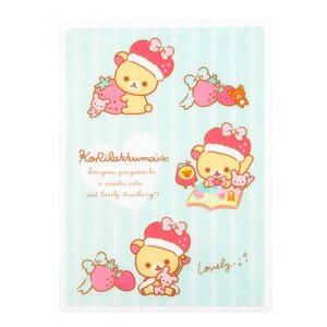 Minna Ichigo ni Naare Rilakkuma Pencil Board