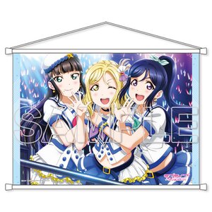 Love Live! Series Aqours Third-Year Students B2-Size Tapestry