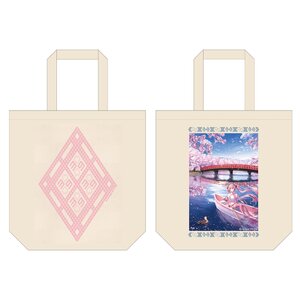 Hirosaki Cherry Blossom Festival 2022 x Sakura Miku Kogin.net Collab Tsugaru Kogin Embroidery Tote Bag Natural x Pink