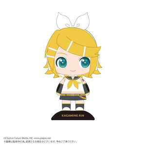 YR-85 Yura Yura Head Kagamine Rin