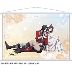 Heaven Official's Blessing Tapestry Bound Time