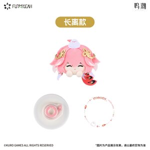 Kakalok Wuthering Waves Kaka Magnetic Smartphone Stand Changli Ver. [Pre-order]