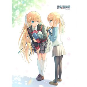 Little Busters! B2 Tapestry Saya Tokido & Aya