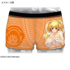 Super Pochaco Boxer Shorts