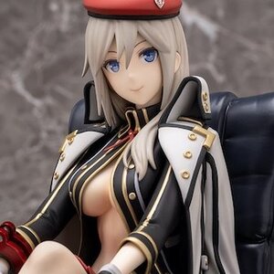 God Eater Resonant Ops Alisa Ilinichina Amiella: God Eater Resonant Ops Ver. 1/7 Scale FIgure