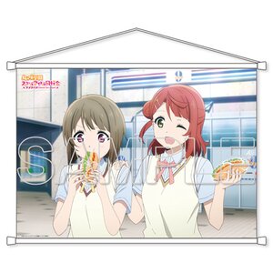 Love Live! Nijigasaki High School Idol Club B2-Size Tapestry Collection Vol. 2 Chika & Kasumi Vol. 2