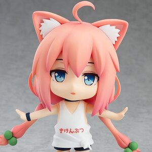 Nendoroid Nekomiya Hinata