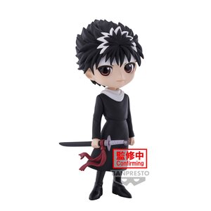 Q Posket Yu Yu Hakusho Hiei [Pre-order]