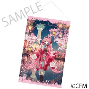 Sakura Miku x Hirohako Tapestry Hakodate 2025 Art by iXima