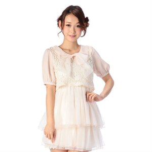 LIZ LISA Tricot Top Pink