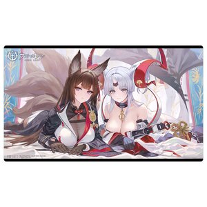 Azur Lane Rubber Mat Amagi (CV) & Watarase