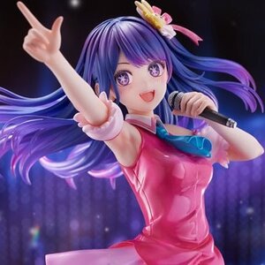 Oshi no Ko Ai 1/7 Scale Figure