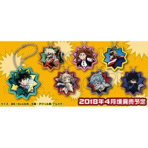 My Hero Academia Acrylic Keychain Charm Collection Box Set