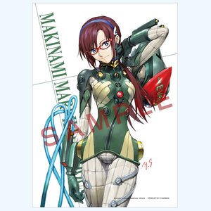 Rebuild of Evangelion Compact Puzzle Series (Mari)