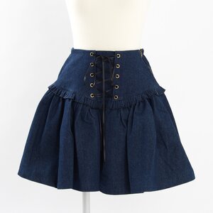 Swankiss Corset Style Skirt Indigo