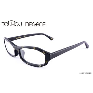 Touhou Megane Marisa Model (Reproduction) Matte Black