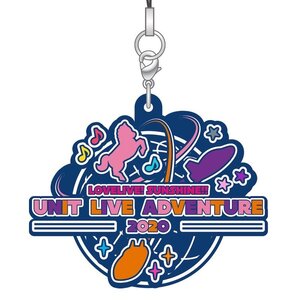 Love Live! Sunshine!! Unit Live Adventure 2020 -Perfect World- Rubber Strap