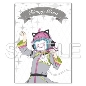 Love Live! Nijigasaki High School Idol Club Double Pocket Clear File Collection Rina Tennoji: Tsunagaru Connect Ver.