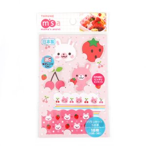 Bento Dividers Rabbits
