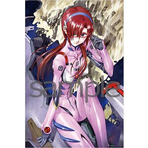 Eva Store Original Rebuild of Evangelion Mari Illustrious Makinami Jigsaw Puzzle