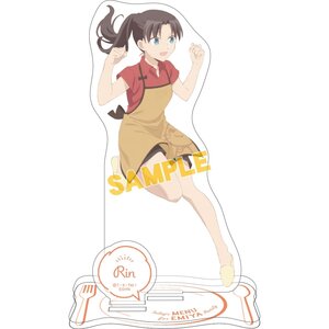 Today's Menu for Emiya Family Acrylic Stand Collection Rin