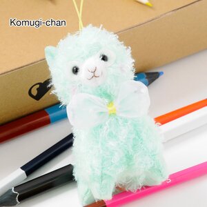 Alpacasso Pop’n Ribbon Plushies (Mini) Komugi-chan